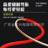 Venta Directa de Fábrica Estándar Nacional Zc-Bv 1/2.5/4/6 Cable Cuadrado Núcleo de Cobre Cable para Decoración del Hogar Retardante de Llama Cable Duro de un Solo Hilo
