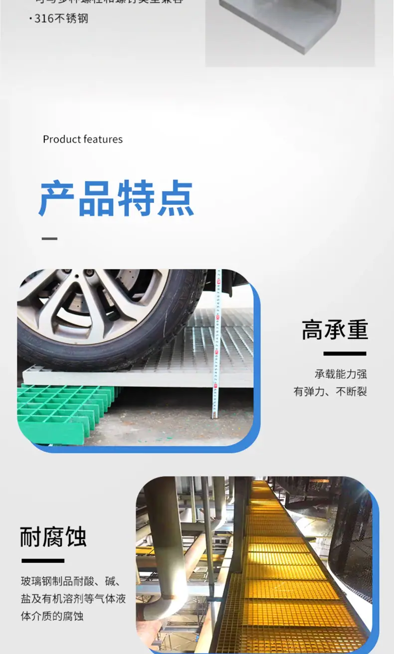 详情_09