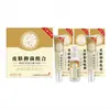 Ungüento Veneno de Lobo Shuo Jian Farmacéutico para Uso Externo en Piel con Picazón, Bultos y Piel Descamada en Manos y Pies, Hecho a Medida para el Cuidado de la Salud