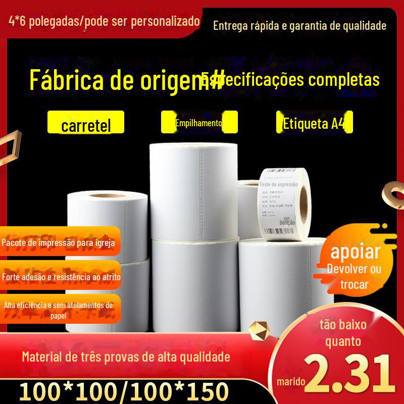 358f8254243a87c3d9ae9292a5b68b