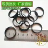 Ventas Directas de Fábrica Banda de Goma Negra Ancho 8MM Plegada 4CM Banda de Goma Negra Al por Mayor en Stock Banda de Goma Negra Ancha