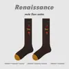 Calcetines de Otoño Renacentista para Mujer Estampado de Leopardo Caramelo Estilo Ins Casual Estilo Universitario Algodón de Longitud Media hasta la Pantorrilla para Mujer