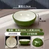 Tigela Pequena Imitação Porcelana em Melamina, Tigela Pequena para Sopa Anti-Queda, Tigela de Arroz para Cantina de Hotel Comercial, Tigela de Mingau para Fast Food, Tigela para Molho para Hot Pot