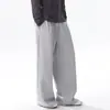 Nueva colección primavera y otoño 2026: pantalones unisex de pierna ancha con cordón, corte holgado, efecto adelgazante, estilo casual, adecuados tanto para el ocio como para el trabajo