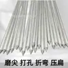 Agujas de tejer circulares de aleación de aluminio aplanadas, perforadas, dobladas, varillas de soporte afiladas de acero inoxidable, estacas de fijación para exteriores