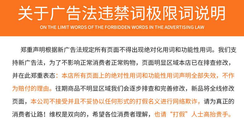 易撕盖纸罐套版_08.jpg