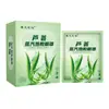 Mascarilla de Ojos al Vapor con Luteína Mascarilla de Ojos Caliente Compresa Caliente Desechable Alivio de la Fatiga Visual Mascarilla de Ojos al Vapor de Artemisa