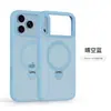 Adequado para Apple 18Promax Capa de Celular Magnética com Suporte Rotativo 360 Iphone17 Capa Protetora de Alta Qualidade 14