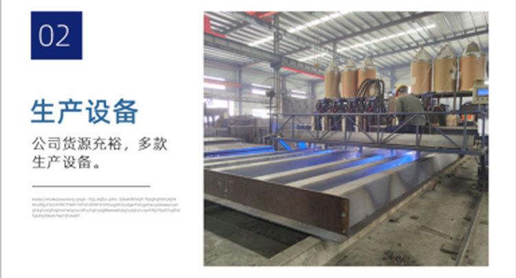 详情1_06.jpg
