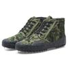 Tianxingjian 3589 Botas de Proteção do Trabalho de Cano Alto para Treinamento e Montanhismo, Sapatos Antiderrapantes, Sapatos de Libertação, Botas de Lona de Cano Alto Resistentes ao Desgaste e Confortáveis