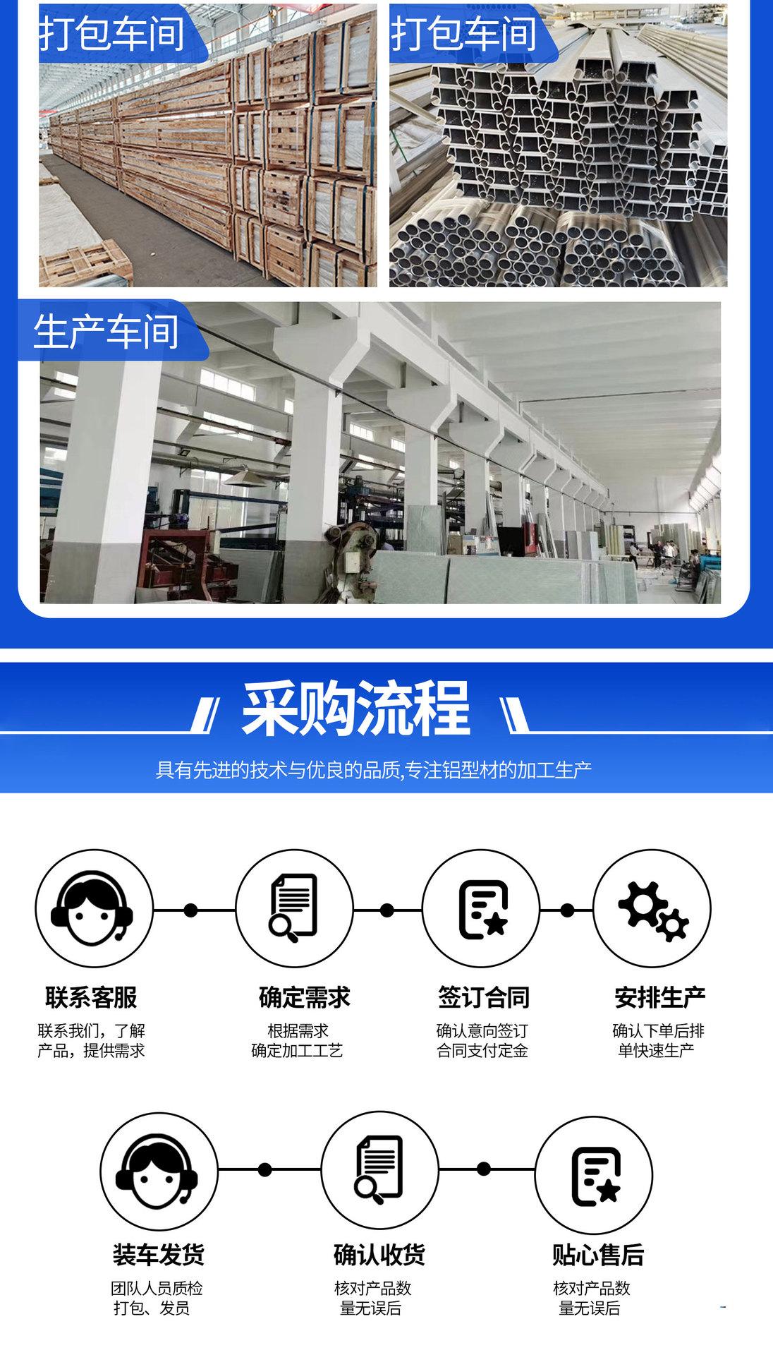 铝排_11.jpg