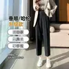Pantalones de Traje Negros para Mujer, Otoño Petite de Cintura Alta con Elástico en la Espalda, Pantalones Cigarette Sueltos Rectos Cortos Harem