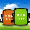 2023 Nuevo Bolso Publicitario Vertical Casual Más Fácil de Combinar para Hombres y Mujeres Bolso Cruzado Publicitario Bolso Cruzado de Hombro de Regalo para Miembros