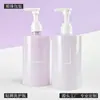 Garrafa Personalizada 400ml Oem para Loção Corporal Pet Plástico Loção Corporal Shampoo Gel de Banho Frasco Sub-embalador Fábrica