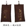 Bolsita de bendición antigua china, bolsita bordada con paisaje pintoresco, bolsita de brocado, señal de seguridad, pequeña bolsa de regalo colgante, venta al por mayor