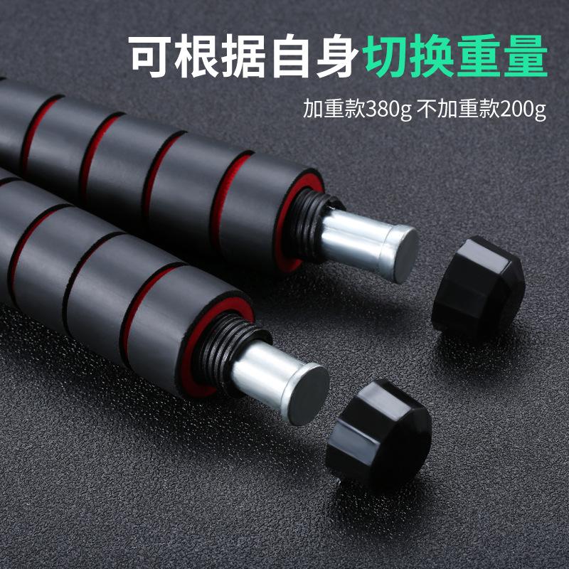 减肥运动pvc跳绳