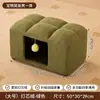 Taburete Cama para Gato, Cálido para Todas las Estaciones e Integrado Estilo Crema Taburete Pequeño para Sala de Estar, Taburete de Almacenamiento, Taburete para Ponerse los Zapatos en la Entrada