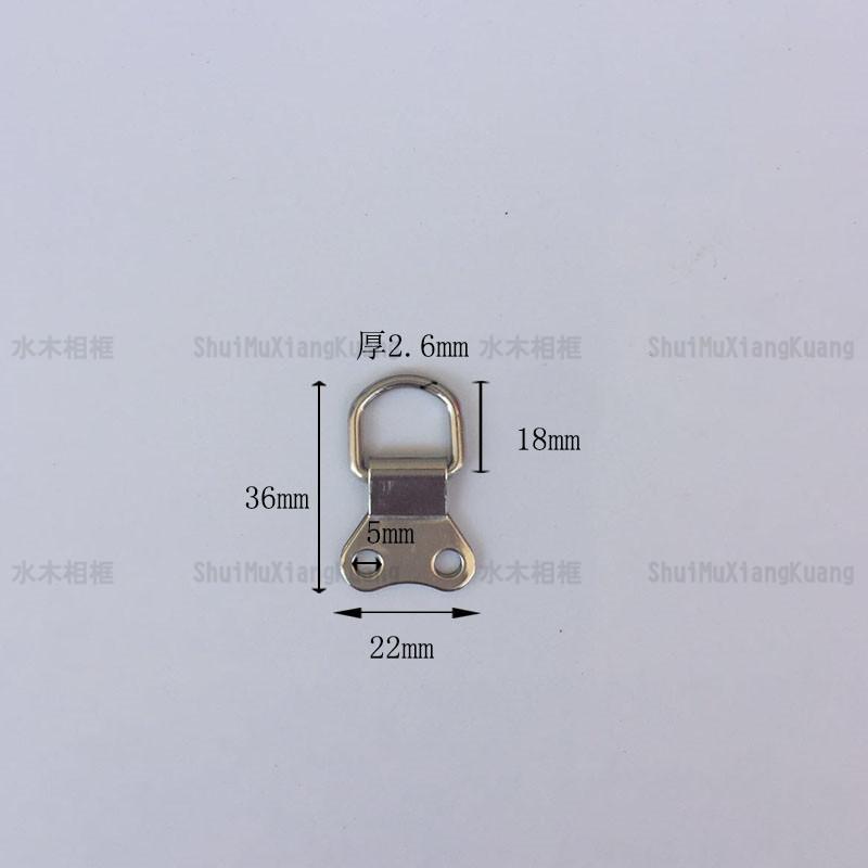 蝴蝶挂2 (1)
