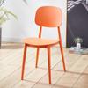 Silla Nórdica de Plástico con Respaldo Hogar Moderna Simple Casual Silla de Bar Tienda de Té con Leche Hamburguesería Silla de Comedor Silla de Escritorio para Negociación