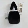 Bolsa de Felpa con Orejas de Conejo Lindas de Dibujos Animados y Piel Sintética de Zorro para Otoño e Invierno, Bolso de Mano para Mujer, Bolso Cruzado, Exquisito y Portátil