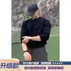 Sudadera para hombre 2026 nueva moderna estilo americano pesada holgada manga larga capa interior top negro