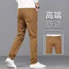 Nuevos Jeans Casuales de Alta Gama Color Caqui de Moda 2026 para Hombre, Pantalones Rectos de Corte Delgado, Pantalones de Otoño e Invierno para Hombre