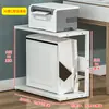 Prateleira de Armazenamento de Rack para Gabinete de Computador Multicamadas para Mesa de Escritório Doméstica, Rack de Armazenamento de Impressora de Dois Níveis