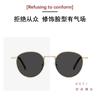 Gafas de Sol Metálicas de Alta Gama 1871 Retro Xiaohongshu Populares Gafas para Mujer Anti-Uv Gafas de Sol Polarizadas