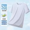 Camiseta de Manga Curta para Homens, Verão Respirável de Secagem Rápida Casual, Tamanho Grande Fitness Corrida Esportes Top, Fresco e de Secagem Rápida