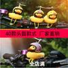 Pequeño pato amarillo, libélula de bambú, pato de viento roto, pato social TikTok, bicicleta, coche, decoración, casco, coche de dibujos animados, venta al por mayor