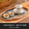 Tazón Cubierto de Porcelana Ru Flor de Albaricoque de Fábrica Rama Azul Taza de Té Juego de Té Kung Fu de Alta Calidad Individual Tazón de Té Tres Talentos con Tapa