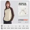 Directo de fábrica, top de algodón puro pesado para mujer de otoño e invierno con mangas raglán largas, colores contrastantes, cuello redondo, camiseta básica cómoda y versátil