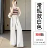Foto real de los nuevos pantalones anchos de verano 2026 de Tencel y lino, pantalones casuales de cintura alta adelgazantes, pantalones de traje rectos de seda helada para mujer