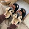 Zapatos de Invierno para Mujer con Bloques de Color Retro, Lazo, Peluche de Osito de Peluche, Cálidos para Exteriores, Zapatos Birkenstock, Lindos Zapatos de Algodón con Mariposas
