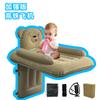 Cama de bebê para carregar no carro artefato para dormir quando o bebê sai carro de alta velocidade trem carro fileira traseira carro de longa distância cama de segurança