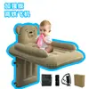 Cama inflável nova e respirável para carro, cama inflável para trem de alta velocidade e avião, cama com almofada de ar, cama para porta-malas de carro, cama de viagem dobrável