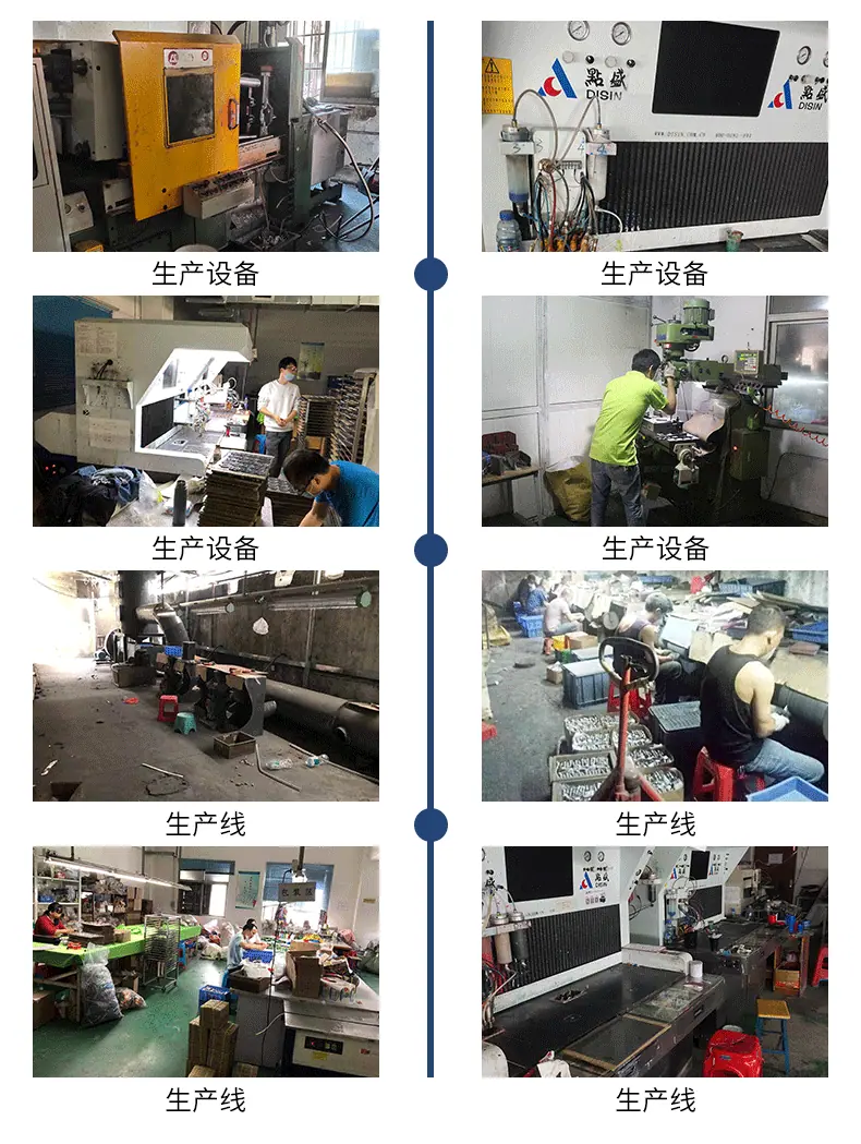 柏思德详情页_09
