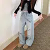 Jeans de Color Claro para Mujer 2025 Primavera Verano Pantalones de Pierna Ancha Letras Bordadas Diseño de Nicho Ajuste Delgado Sueltos Pantalones Mop