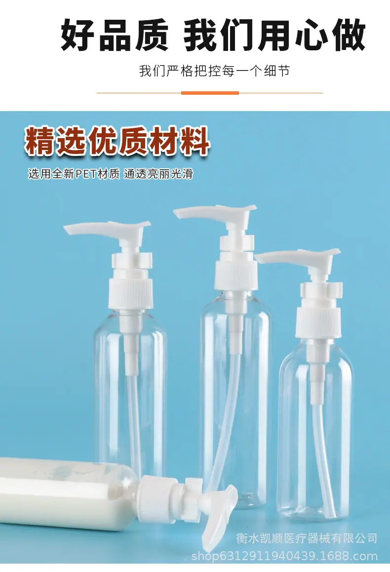 详情_05.jpg