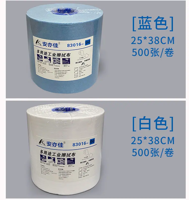 详情页_12.jpg