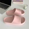 Sandalias de Verano para Pareja para Casa para Hombre y Mujer para Uso Interior y Exterior para Baño Estilo Japonés Color Puro Sandalias de Plataforma Gruesa 5529Cs