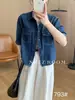 Camisa Jeans Duplo Bolso Estilo Coreano para Mulheres, Novo Modelo Verão 2026, Estilo Retrô de Hong Kong, Gola Reversível, Jaqueta Top de Manga Curta