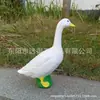 Nuevo adorno de ganso blanco transfronterizo, artesanía de estatua de resina, adecuado para el hogar, jardín, estanque, estudio y escritorio