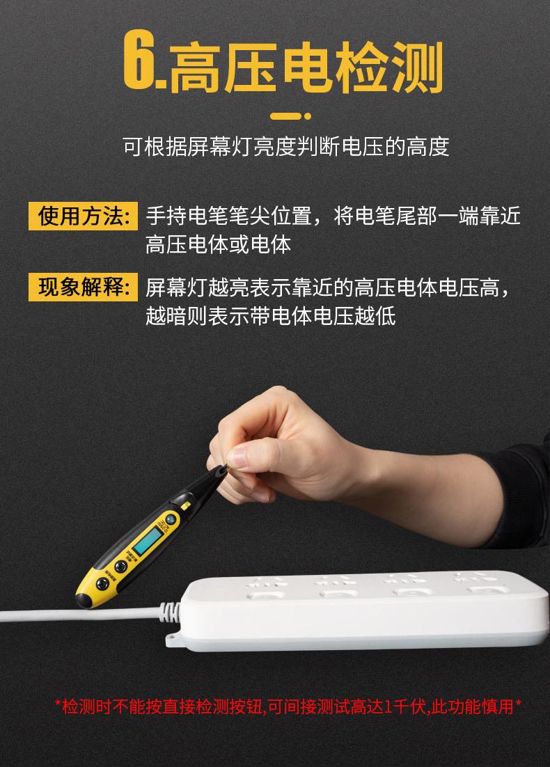 详情图_15.jpg