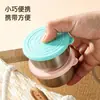 Taza de Salsa de Acero Inoxidable con Tapa, Plato para Ensalada de Tomate, Plato para Condimentos, Mini Taza Sellada para Salsa, Plato para Dips, Plato para Condimentos