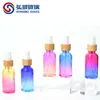 Botella dispensadora de perfume de 30 ml, Botella pulverizadora de vidrio degradado, Botella vacía cosmética de alta gama, Botella dispensadora de perfume de moda