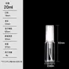 Botella de Loción de PET al por mayor de 50 ml 250 ml Botella Cosmética Sub-botella para Tónico Loción Botella Vacía con Bomba de Pico de Pato