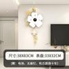 Reloj de Pared para Sala de Estar, Uso Doméstico, Estilo Crema con Decoración Floral, Reloj de Pared Silencioso para Comedor, Instalación sin Taladrar, Dropshipping Disponible