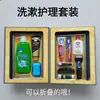 Sacrificio a los Ancestros, Caja Plegable para Teléfono Móvil, Lavado y Cuidado, Artículos de Papel, Cumpleaños del Difunto, Festival Qingming, Visitar la Tumba el Primer Día de Octubre y Barrer la Tumba