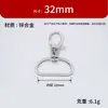 Fábrica en stock al por mayor hebilla para perro de aleación de zinc hebilla para mascota accesorios para juguetes hebilla de boca de pez hebilla de gancho de metal para equipaje